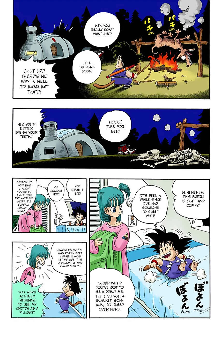 Dragon Ball (Official Colored) Chapter 2: No Balls! - Page 11