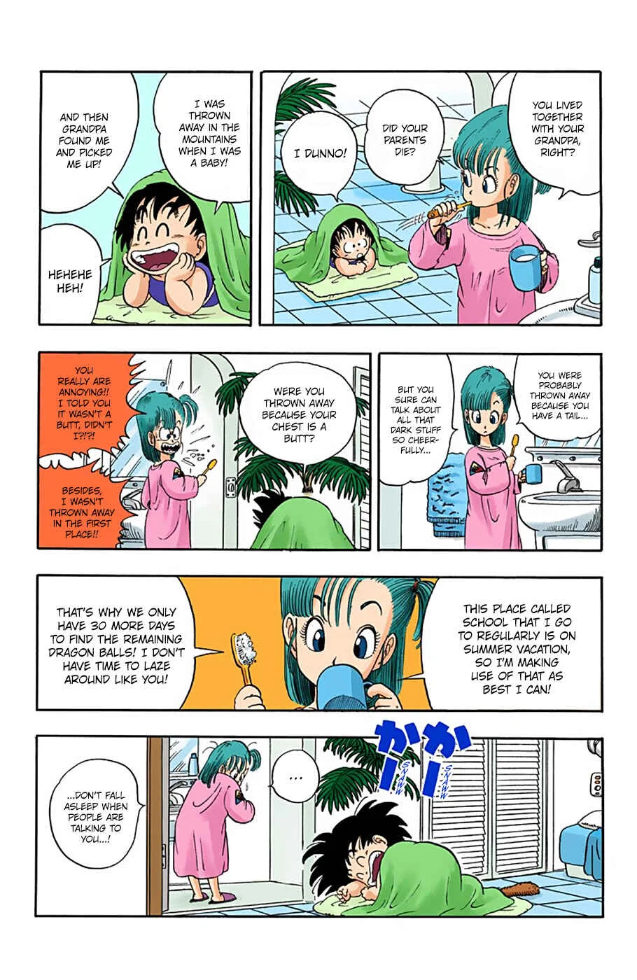 Dragon Ball (Official Colored) Chapter 2: No Balls! - Page 12