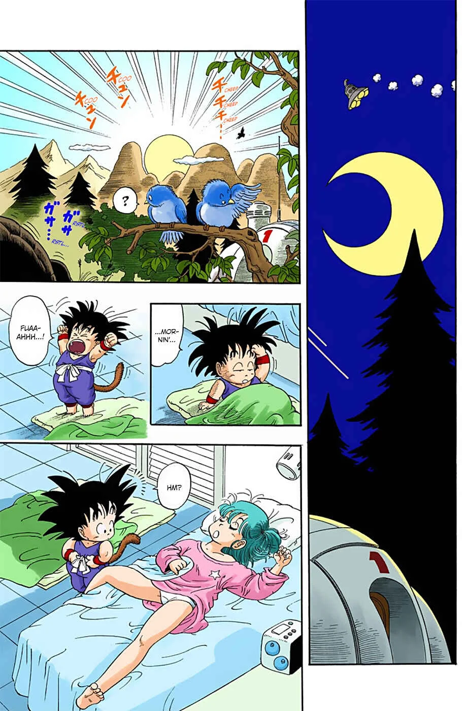 Dragon Ball (Official Colored) Chapter 2: No Balls! - Page 13