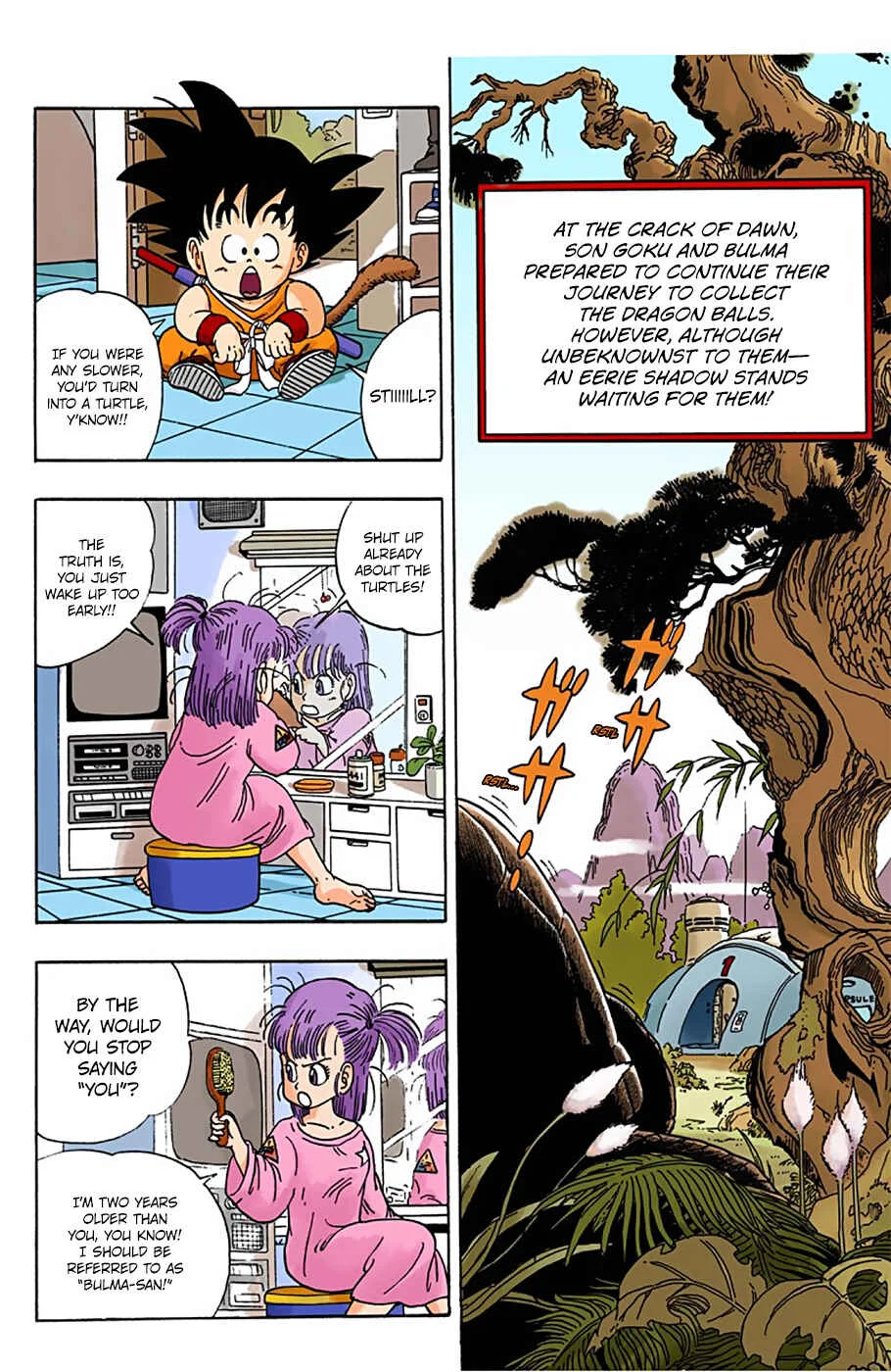 Dragon Ball (Official Colored) Chapter 3: Goku Runs to the Beach - Page 2
