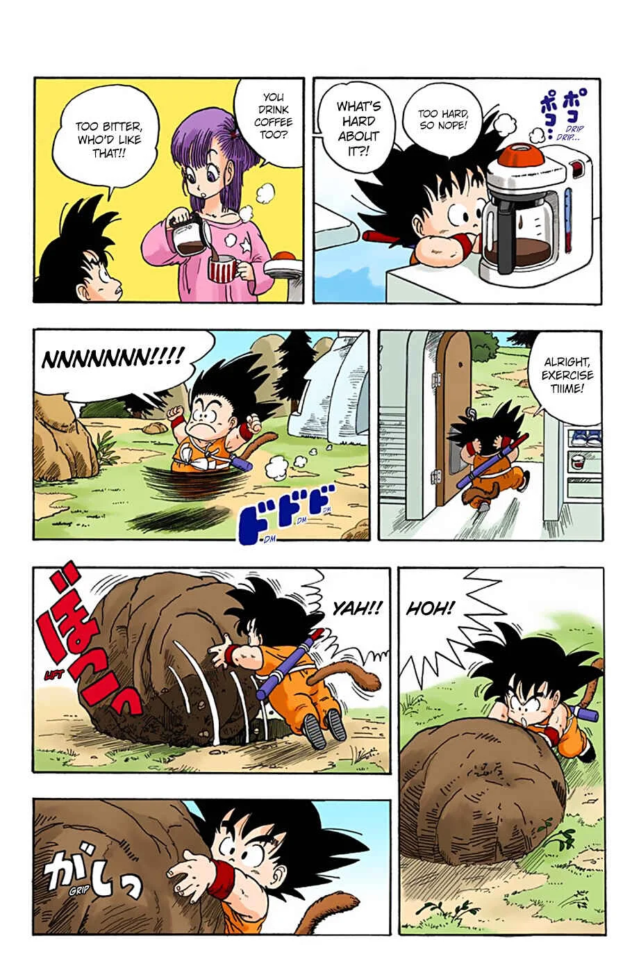 Dragon Ball (Official Colored) Chapter 3: Goku Runs to the Beach - Page 3