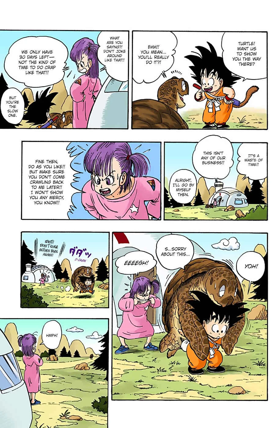 Dragon Ball (Official Colored) Chapter 3: Goku Runs to the Beach - Page 7