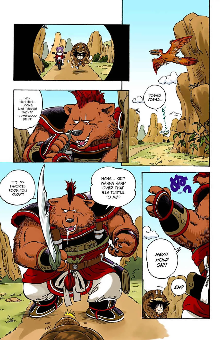 Dragon Ball (Official Colored) Chapter 3: Goku Runs to the Beach - Page 9