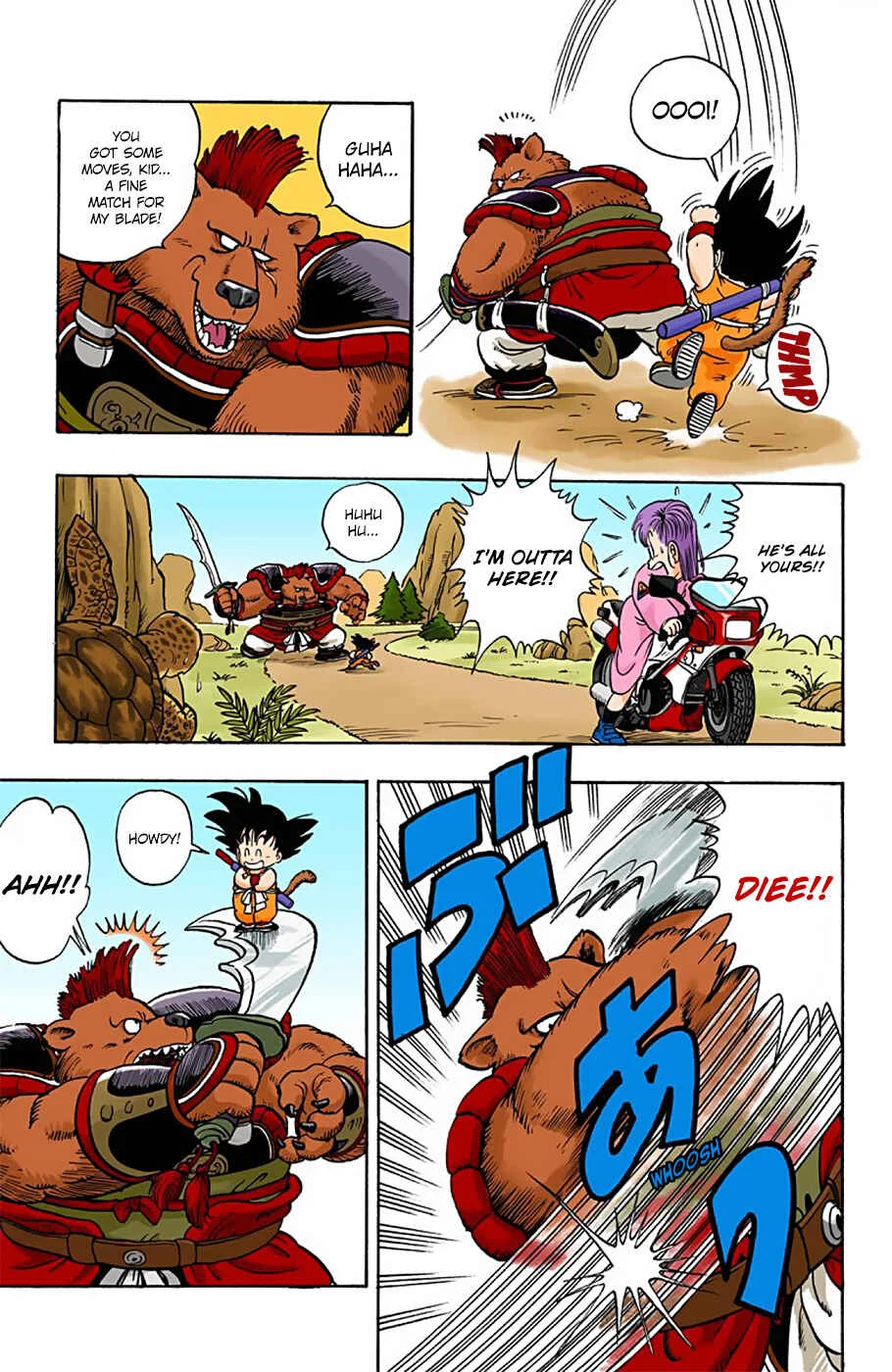 Dragon Ball (Official Colored) Chapter 3: Goku Runs to the Beach - Page 11