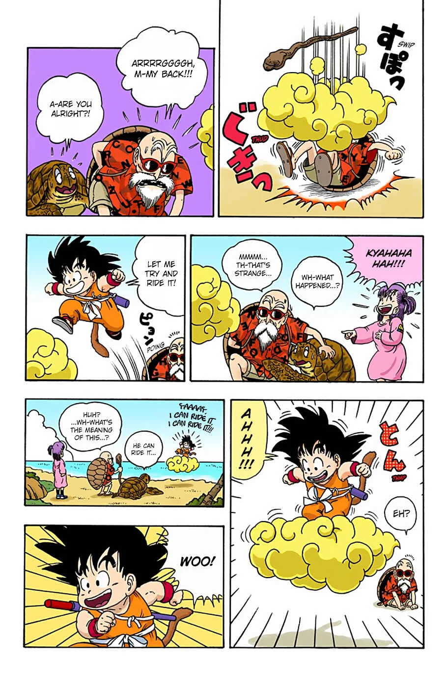 Dragon Ball (Official Colored) Chapter 4: Kame Sen'nin's Kinto'un - Page 5