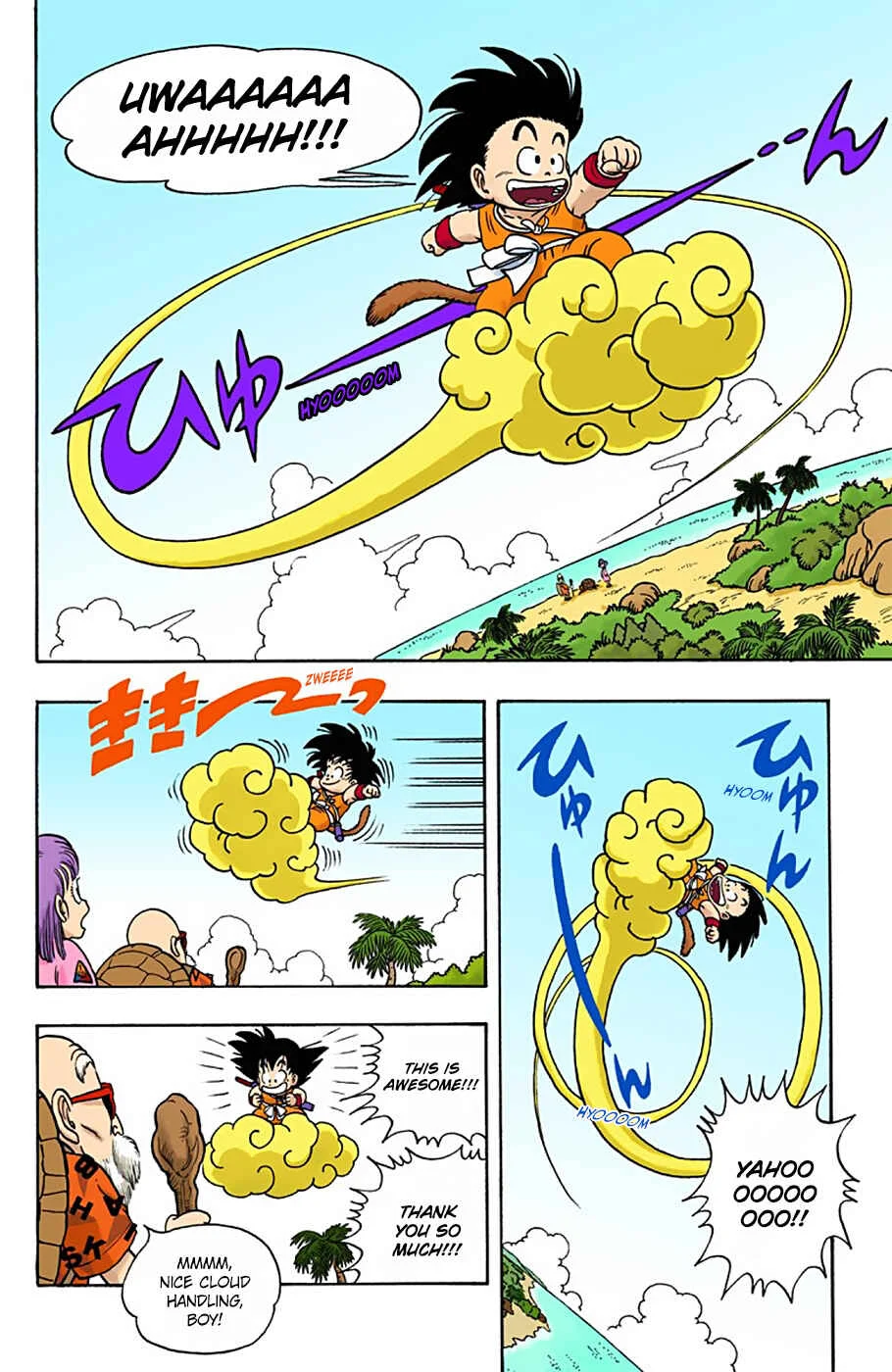 Dragon Ball (Official Colored) Chapter 4: Kame Sen'nin's Kinto'un - Page 6