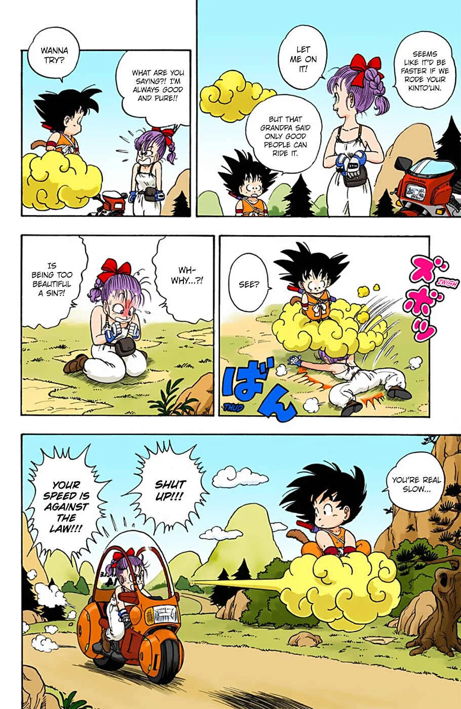 Dragon Ball (Official Colored) Chapter 4: Kame Sen'nin's Kinto'un - Page 14