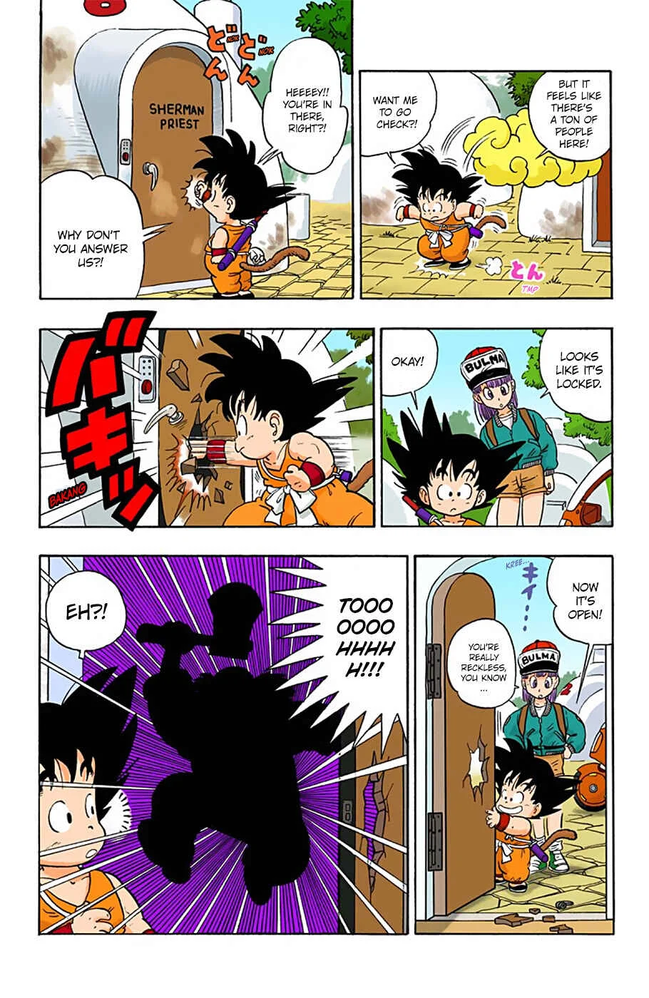 Dragon Ball (Official Colored) Chapter 5: Oolong Appears! - Page 3