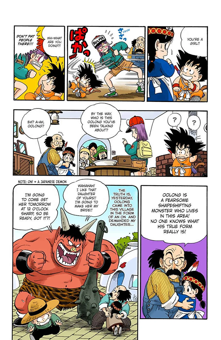 Dragon Ball (Official Colored) Chapter 5: Oolong Appears! - Page 6
