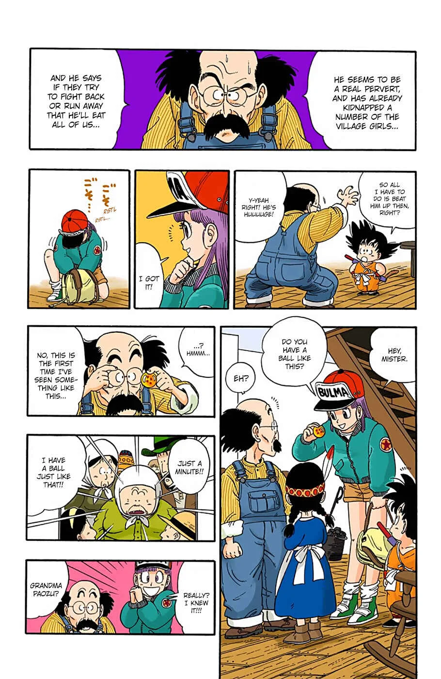 Dragon Ball (Official Colored) Chapter 5: Oolong Appears! - Page 7
