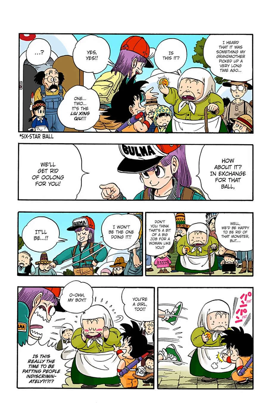 Dragon Ball (Official Colored) Chapter 5: Oolong Appears! - Page 8