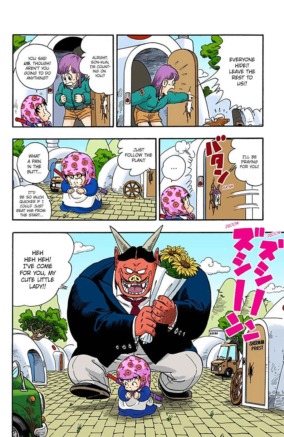 Dragon Ball (Official Colored) Chapter 5: Oolong Appears! - Page 10