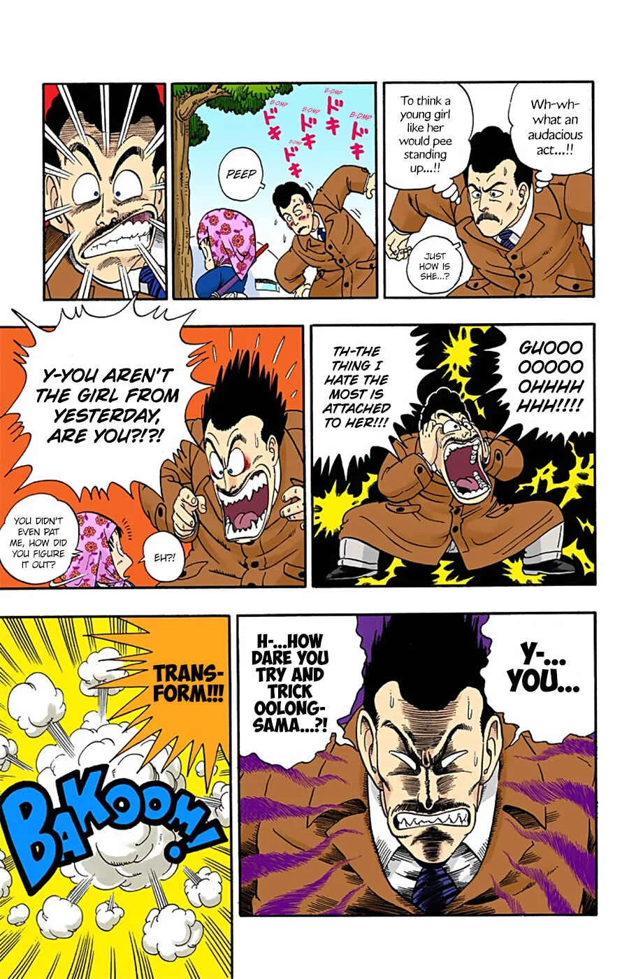 Dragon Ball (Official Colored) Chapter 5: Oolong Appears! - Page 13