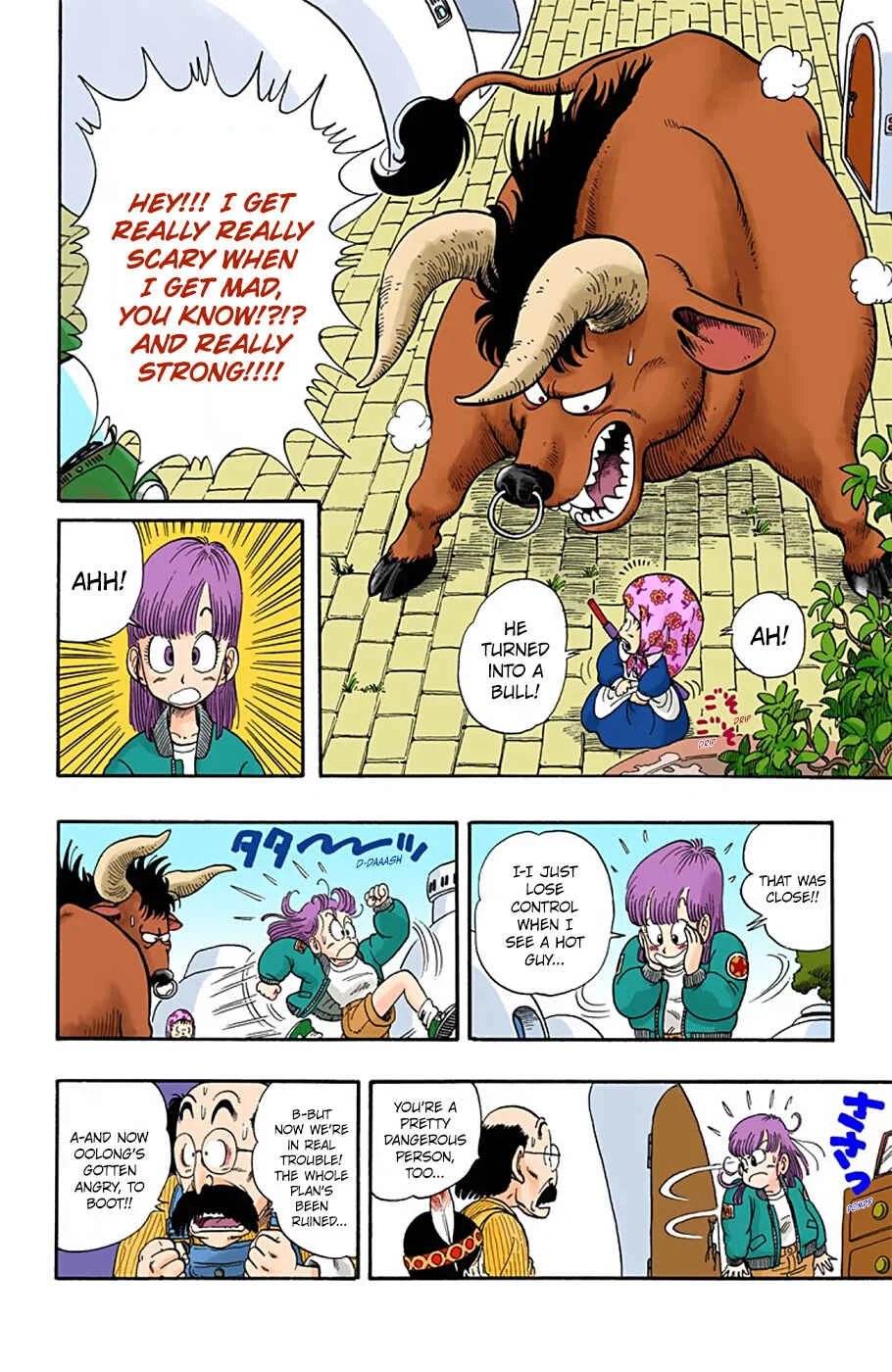 Dragon Ball (Official Colored) Chapter 5: Oolong Appears! - Page 14