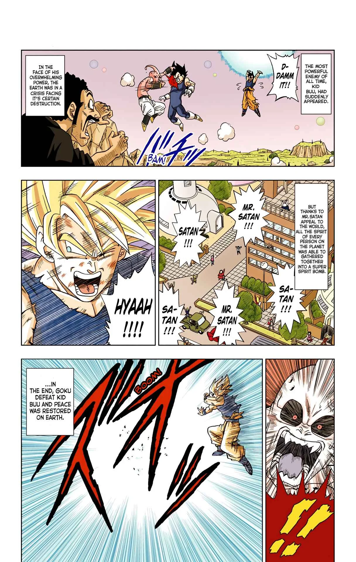 Dragon Ball Super (Official Colored) Chapter 1: God of Destruction's Premonition - Page 6