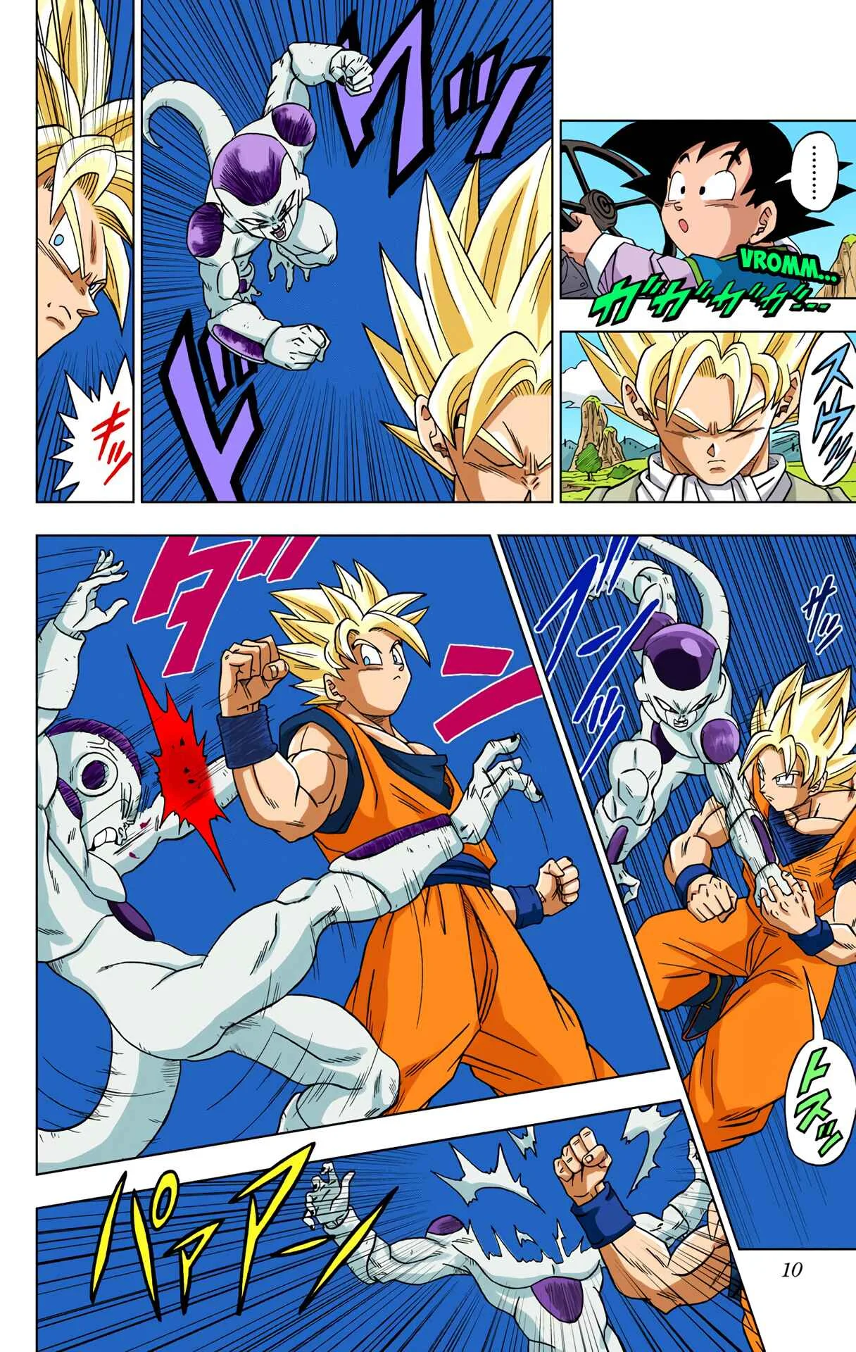 Dragon Ball Super (Official Colored) Chapter 1: God of Destruction's Premonition - Page 9