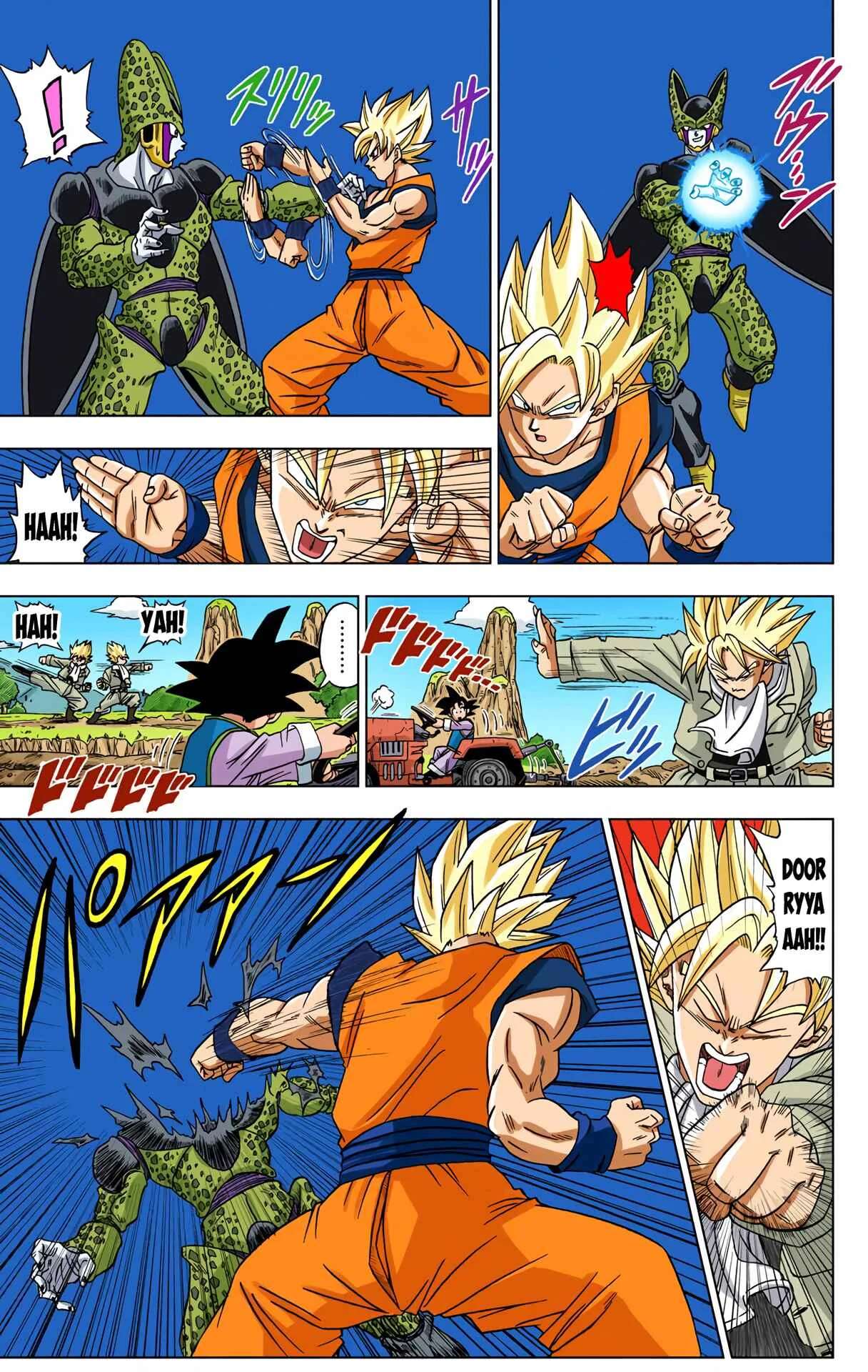 Dragon Ball Super (Official Colored) Chapter 1: God of Destruction's Premonition - Page 10