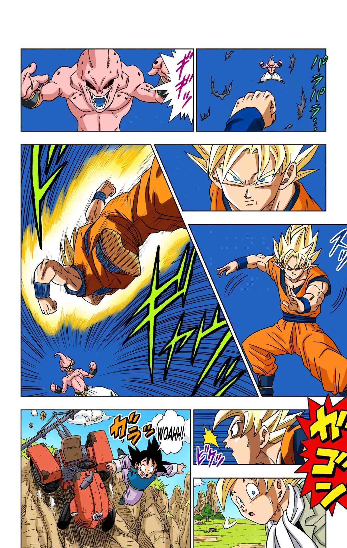 Dragon Ball Super (Official Colored) Chapter 1: God of Destruction's Premonition - Page 11