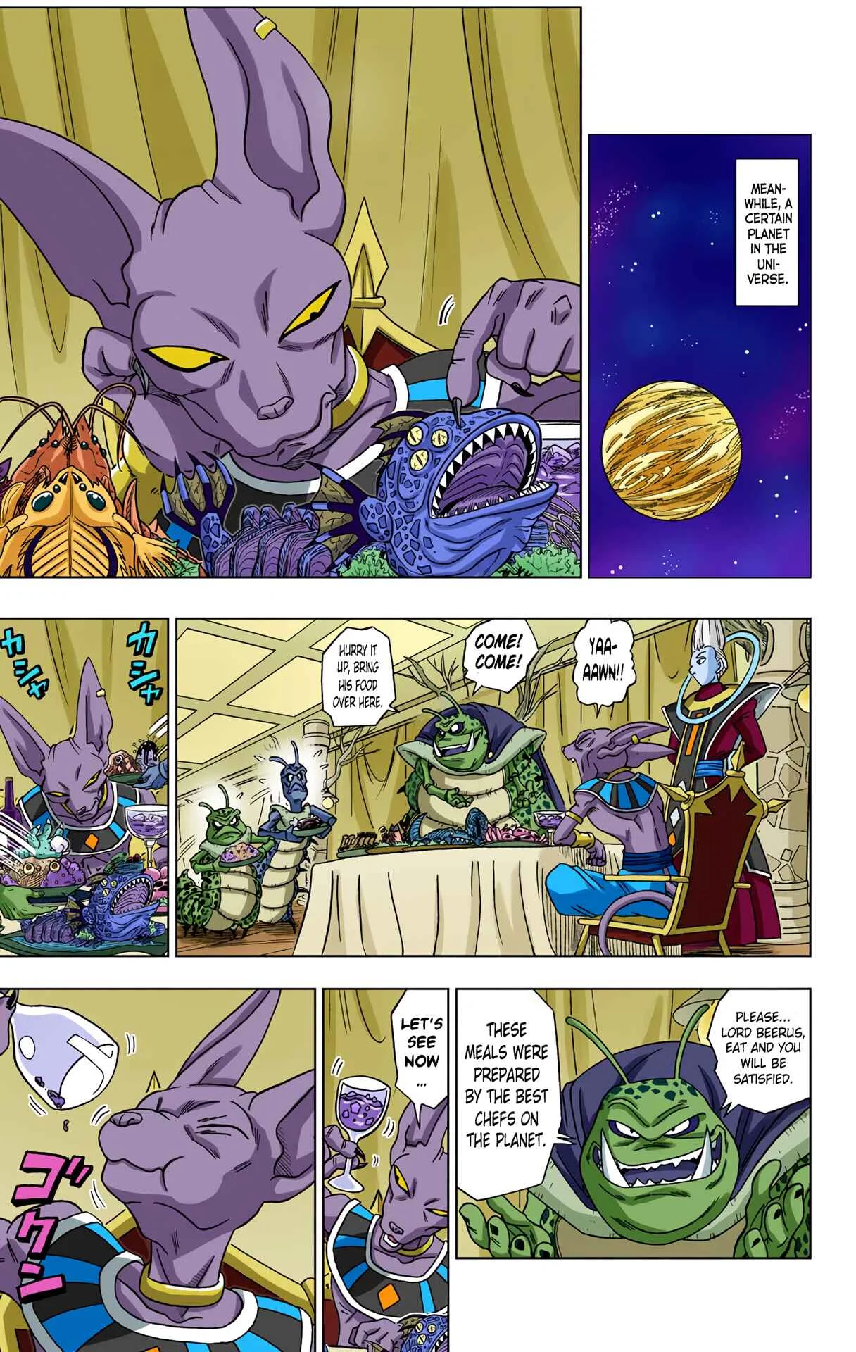 Dragon Ball Super (Official Colored) Chapter 1: God of Destruction's Premonition - Page 14