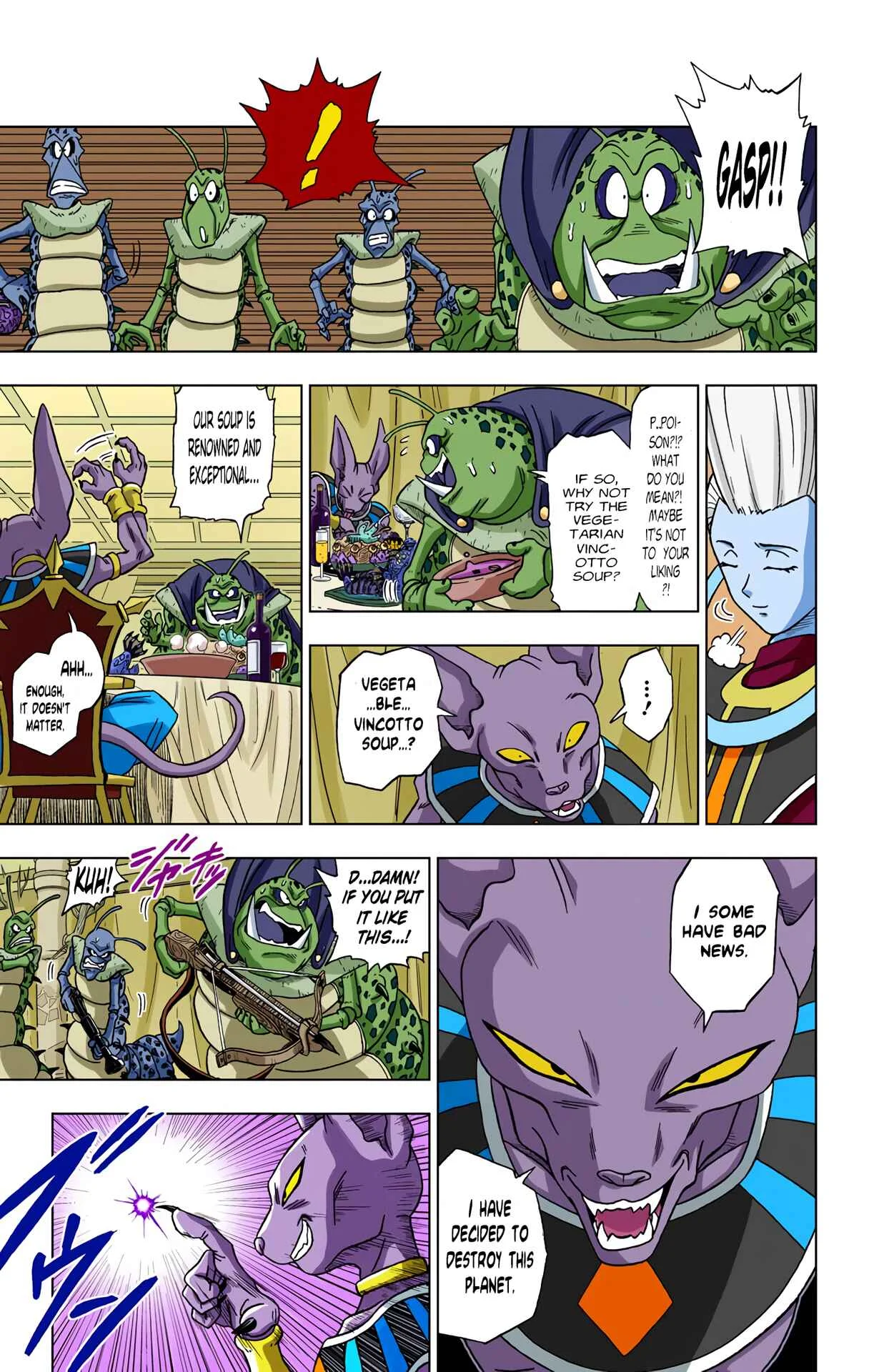Dragon Ball Super (Official Colored) Chapter 1: God of Destruction's Premonition - Page 16