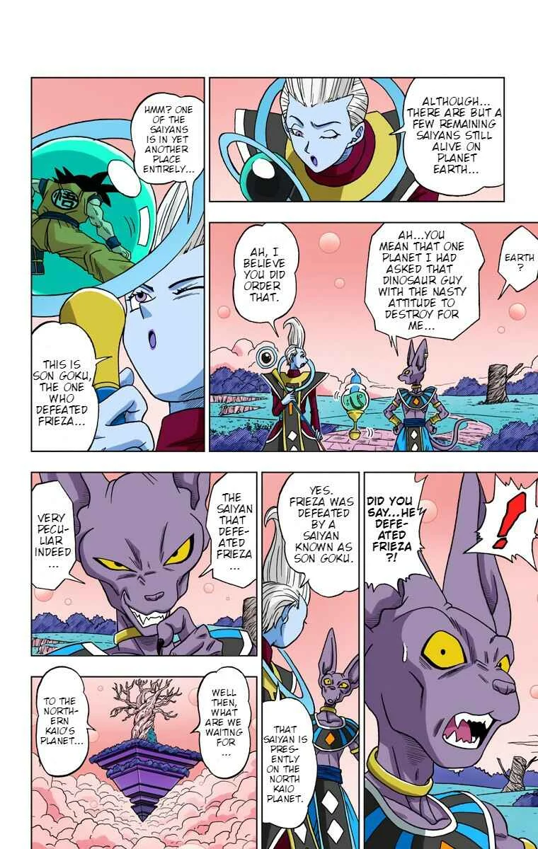 Dragon Ball Super (Official Colored) Chapter 2: Goku's Defeat - Page 2