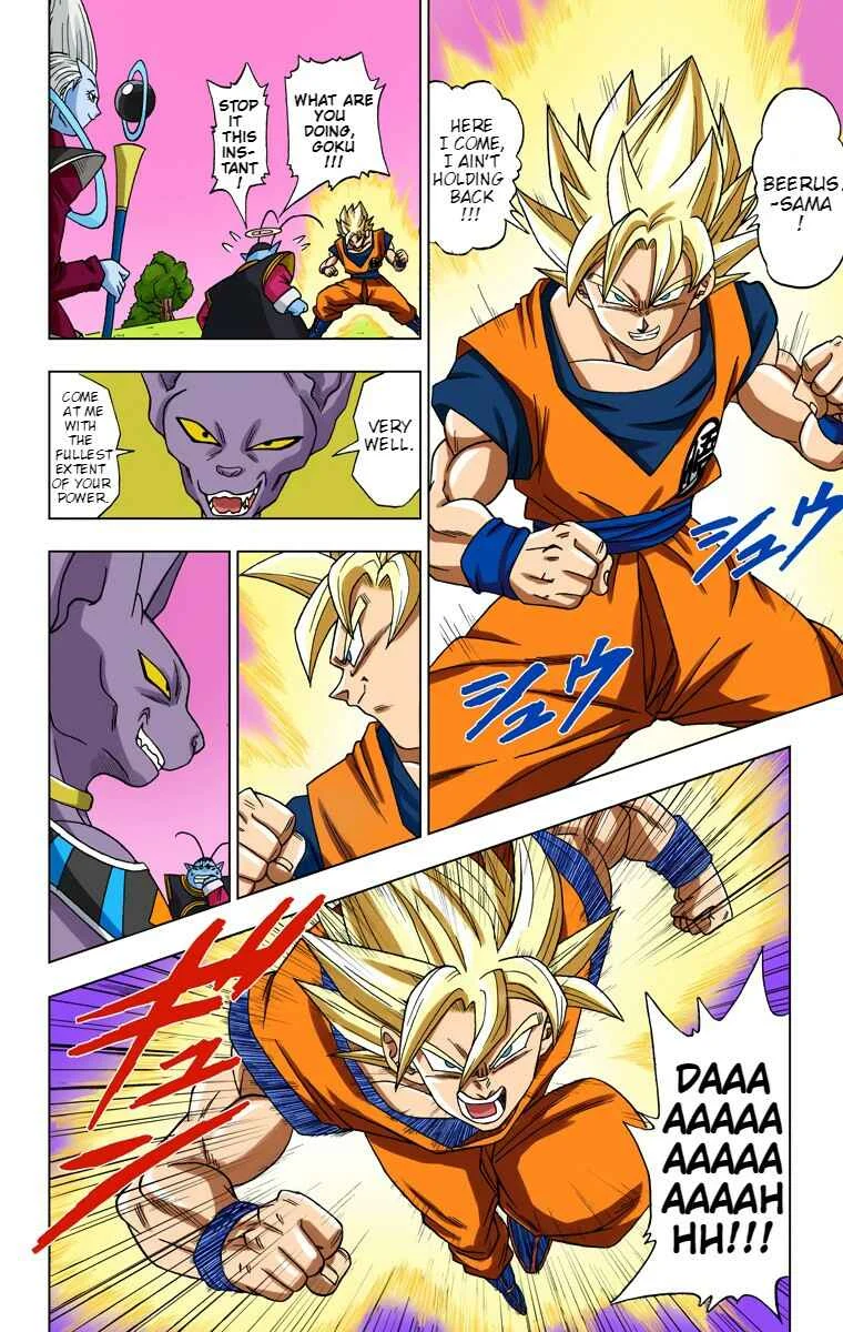 Dragon Ball Super (Official Colored) Chapter 2: Goku's Defeat - Page 5