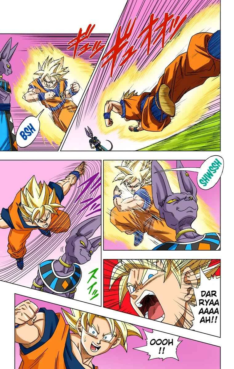 Dragon Ball Super (Official Colored) Chapter 2: Goku's Defeat - Page 6