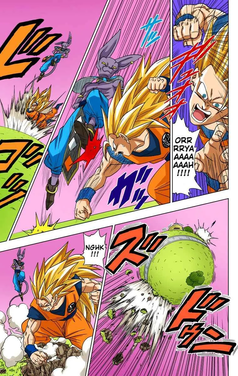 Dragon Ball Super (Official Colored) Chapter 2: Goku's Defeat - Page 10