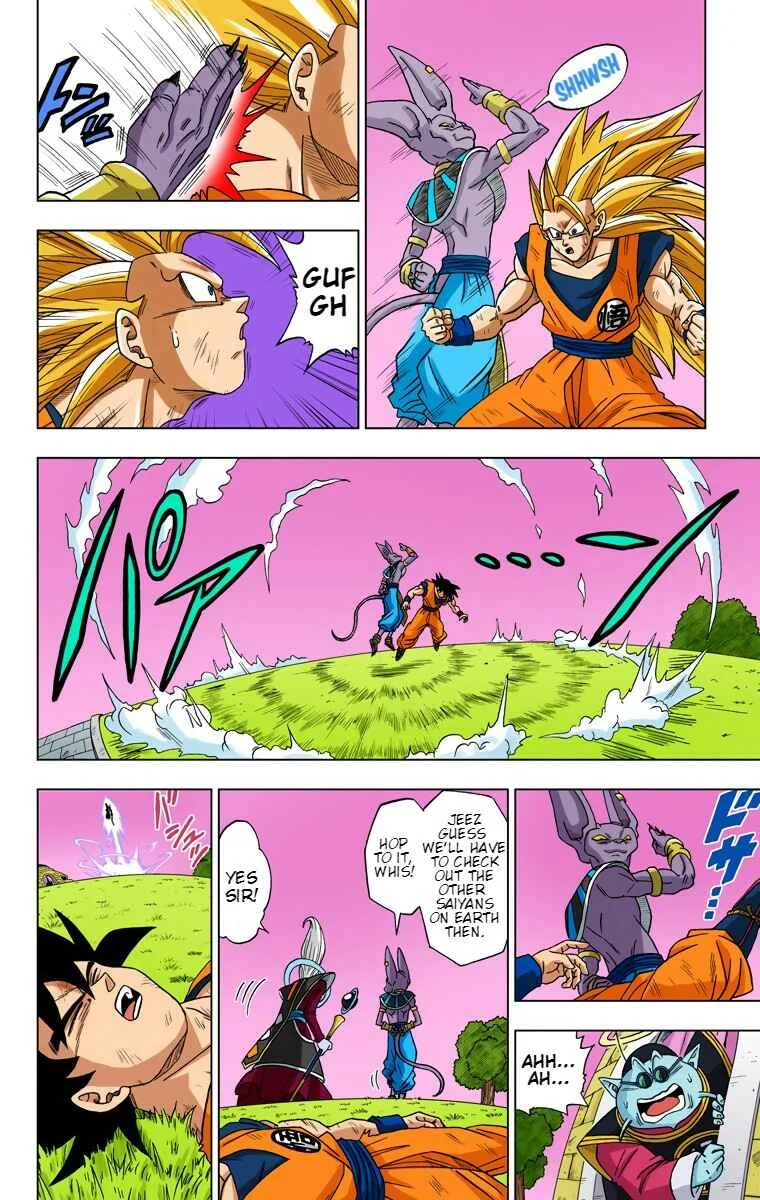Dragon Ball Super (Official Colored) Chapter 2: Goku's Defeat - Page 13