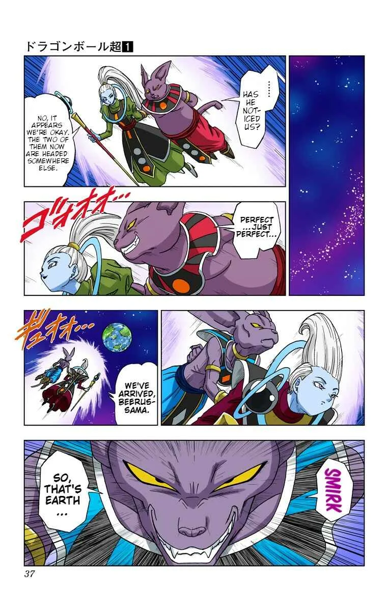 Dragon Ball Super (Official Colored) Chapter 2: Goku's Defeat - Page 14