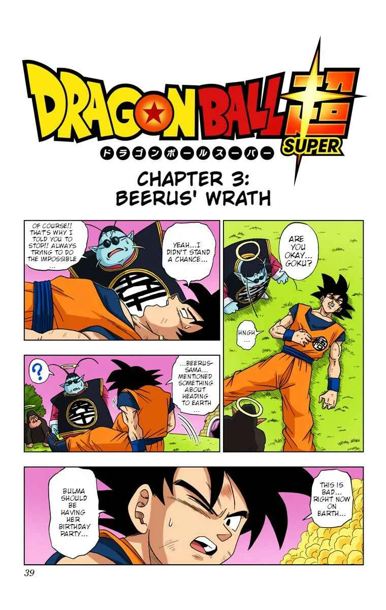 Dragon Ball Super (Official Colored) Chapter 3: Beerus' Wrath - Page 1