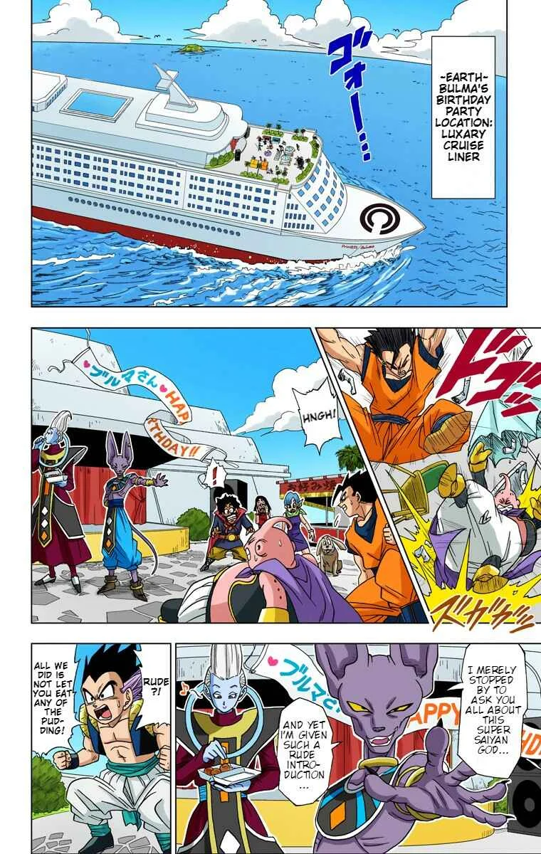 Dragon Ball Super (Official Colored) Chapter 3: Beerus' Wrath - Page 2