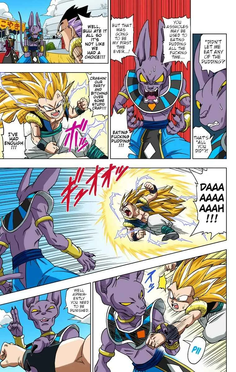Dragon Ball Super (Official Colored) Chapter 3: Beerus' Wrath - Page 3