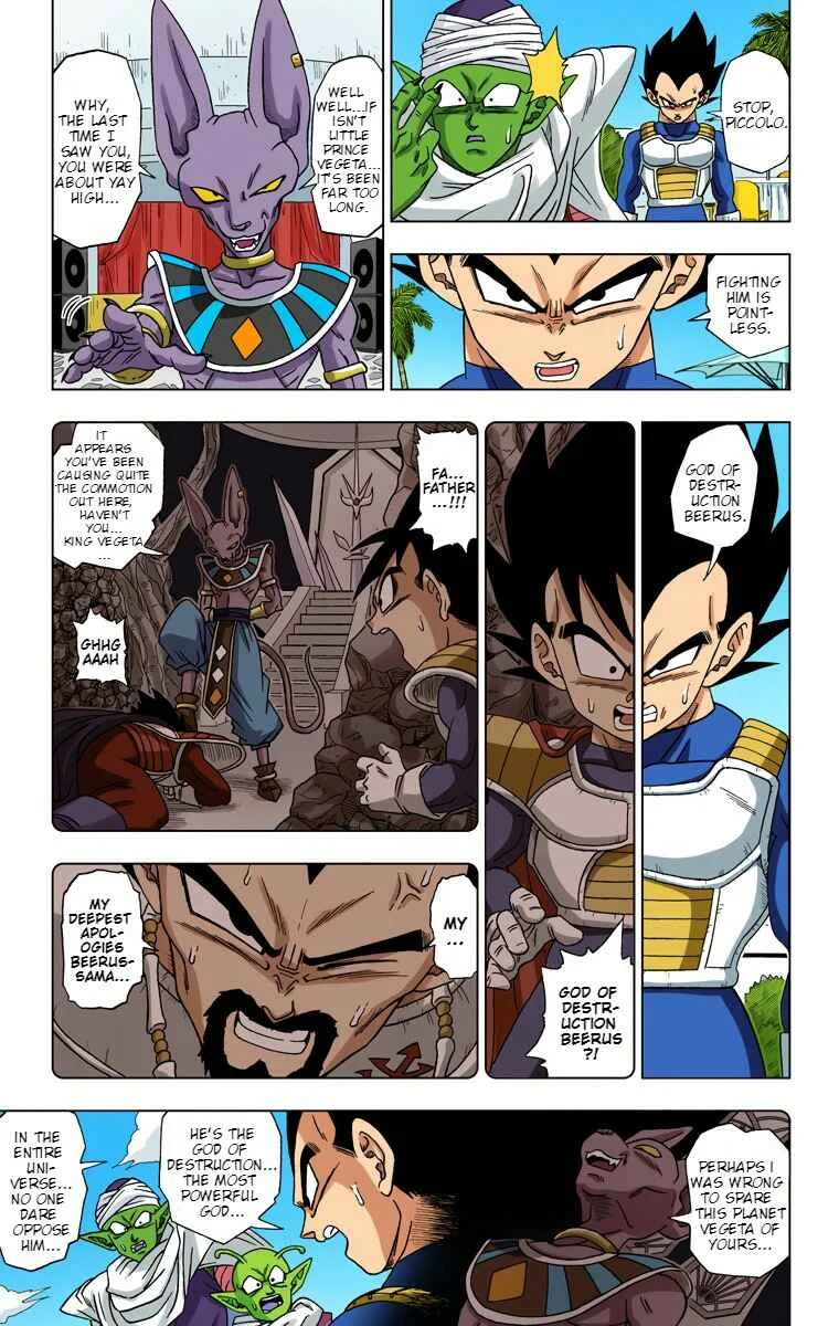 Dragon Ball Super (Official Colored) Chapter 3: Beerus' Wrath - Page 5