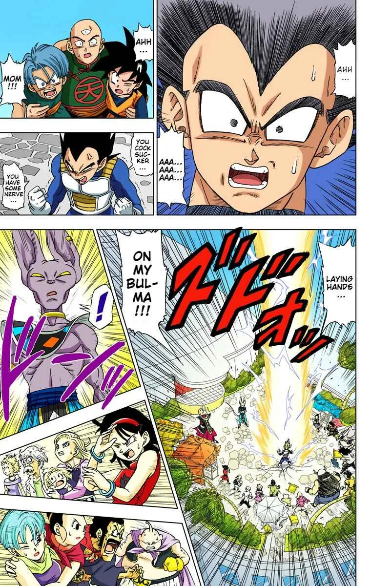 Dragon Ball Super (Official Colored) Chapter 3: Beerus' Wrath - Page 6