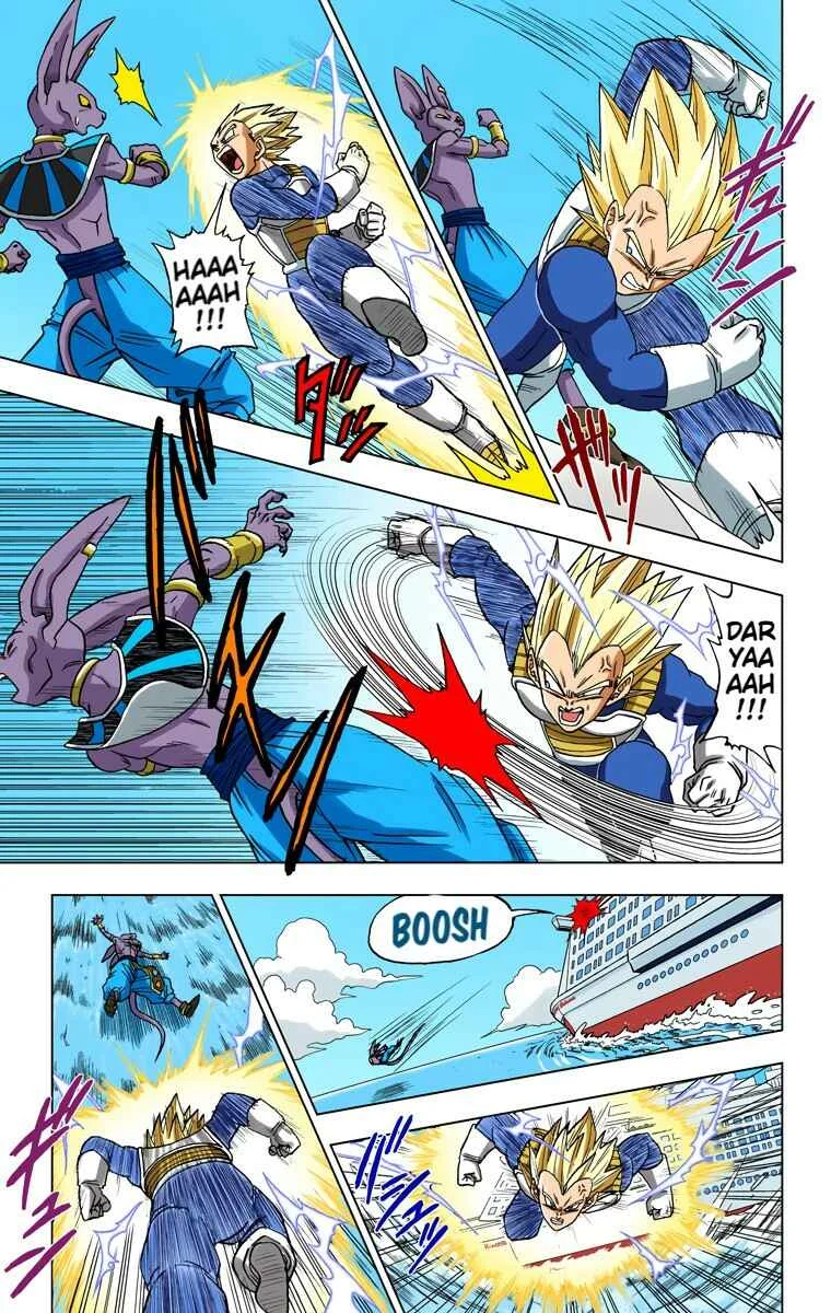 Dragon Ball Super (Official Colored) Chapter 3: Beerus' Wrath - Page 8