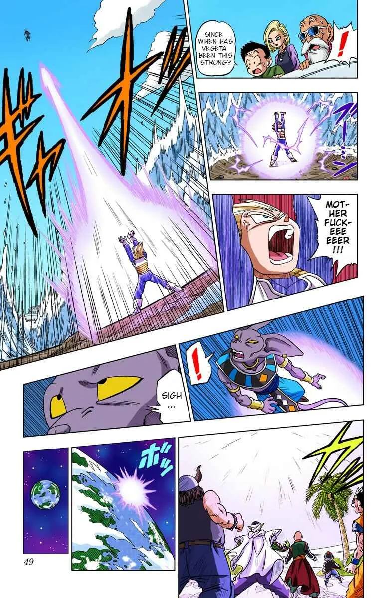 Dragon Ball Super (Official Colored) Chapter 3: Beerus' Wrath - Page 10