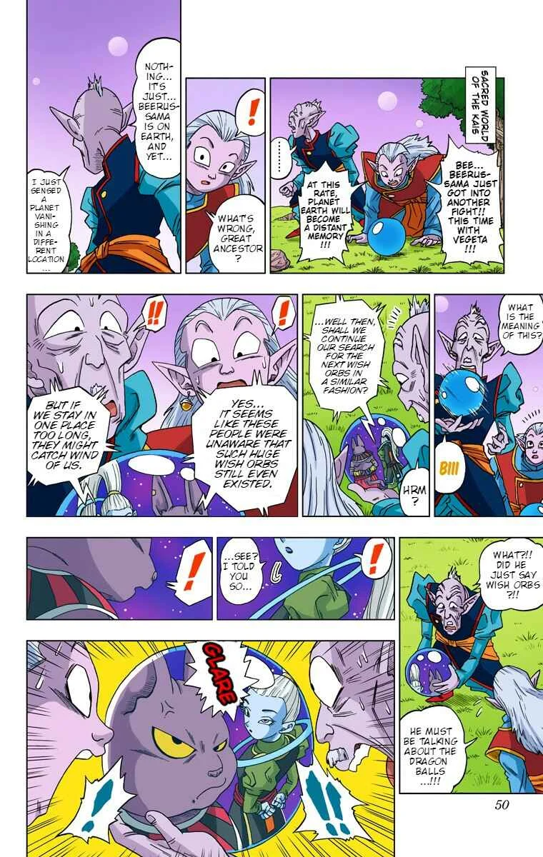 Dragon Ball Super (Official Colored) Chapter 3: Beerus' Wrath - Page 11