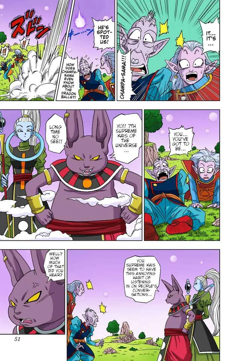 Dragon Ball Super (Official Colored) Chapter 3: Beerus' Wrath - Page 12