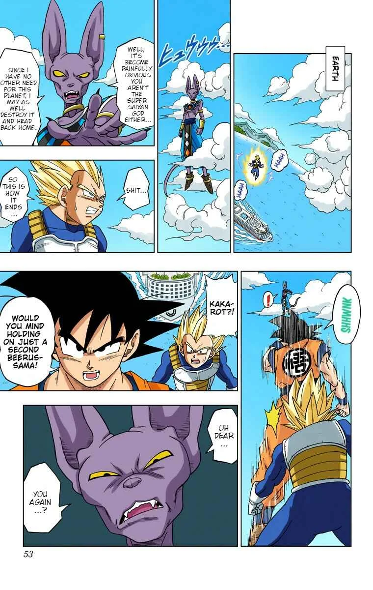 Dragon Ball Super (Official Colored) Chapter 3: Beerus' Wrath - Page 14