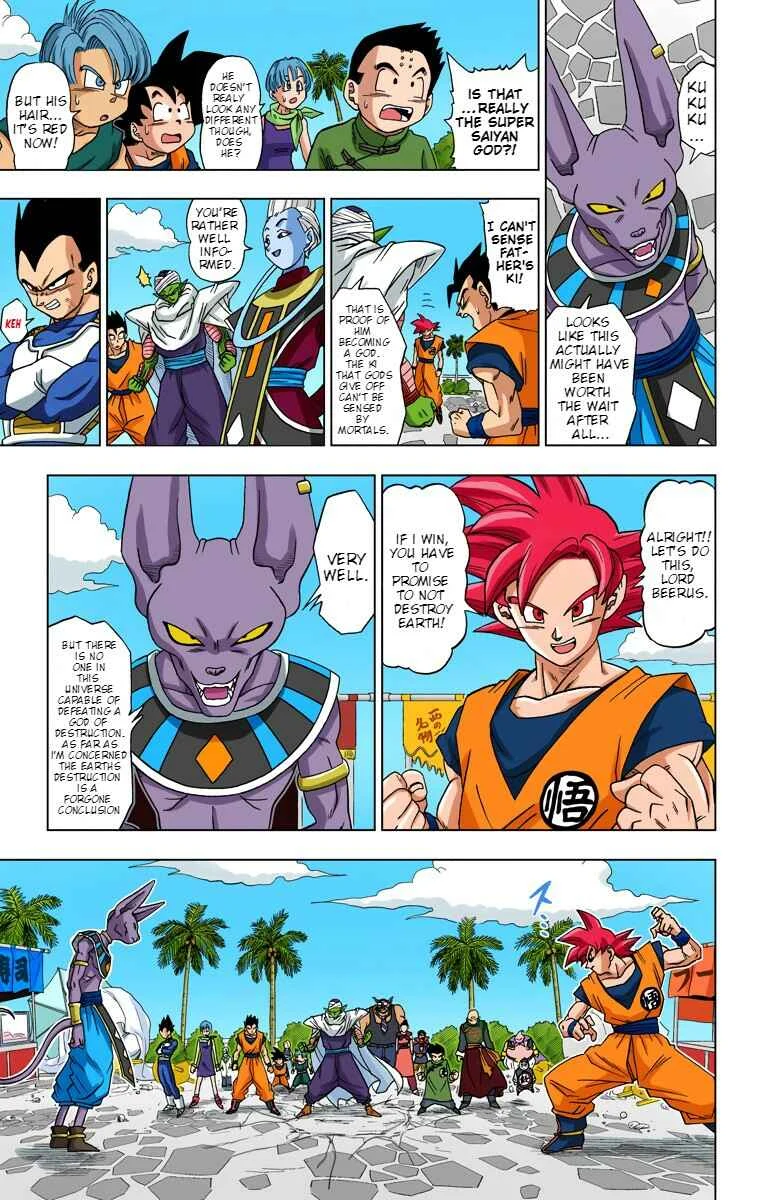 Dragon Ball Super (Official Colored) Chapter 4: God and God - Page 3