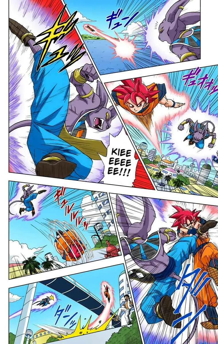 Dragon Ball Super (Official Colored) Chapter 4: God and God - Page 6