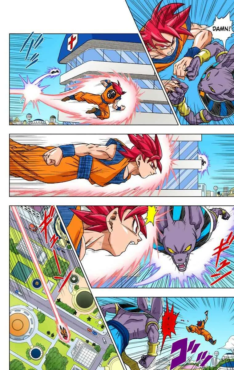 Dragon Ball Super (Official Colored) Chapter 4: God and God - Page 8