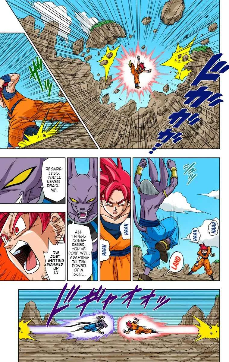Dragon Ball Super (Official Colored) Chapter 4: God and God - Page 9