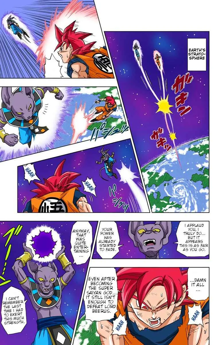 Dragon Ball Super (Official Colored) Chapter 4: God and God - Page 11