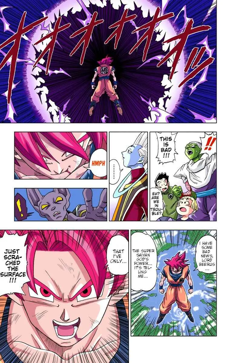 Dragon Ball Super (Official Colored) Chapter 4: God and God - Page 13