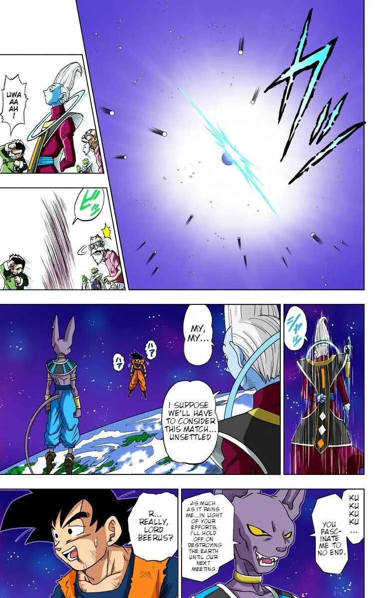 Dragon Ball Super (Official Colored) Chapter 4: God and God - Page 15