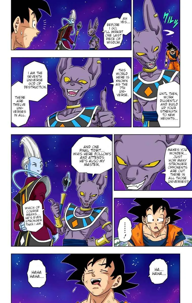 Dragon Ball Super (Official Colored) Chapter 4: God and God - Page 16
