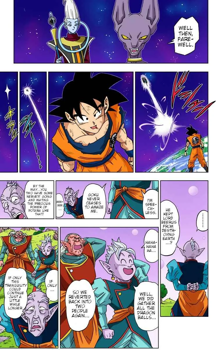 Dragon Ball Super (Official Colored) Chapter 4: God and God - Page 17