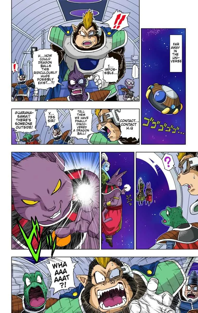 Dragon Ball Super (Official Colored) Chapter 4: God and God - Page 18